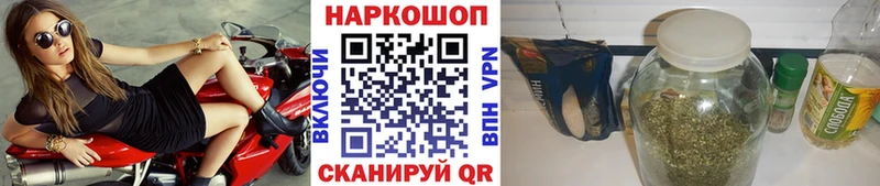 Наркошоп Пучеж Альфа ПВП  кракен маркетплейс  Меф  Канабис  Гашиш  COCAIN 