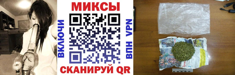 БУТИРАТ BDO  Пучеж 