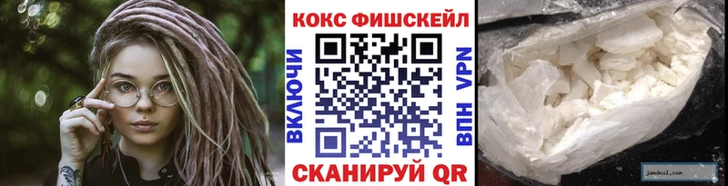 ссылка на мегу   Пучеж  COCAIN Перу 
