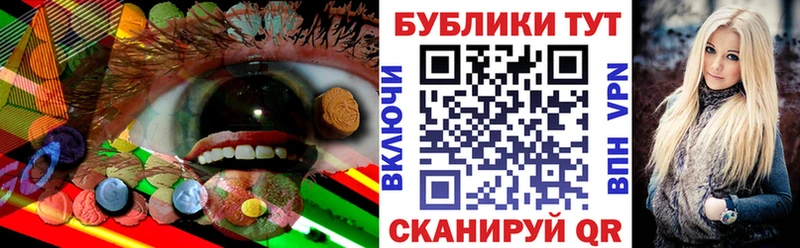 ЭКСТАЗИ ешки  Пучеж 