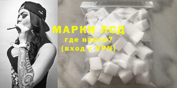 гидра Алексин