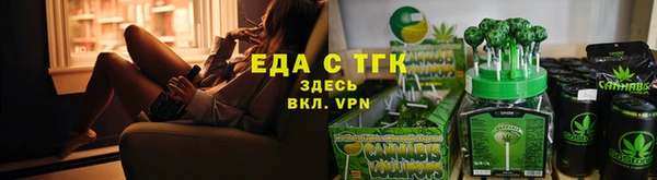гидра Алексин