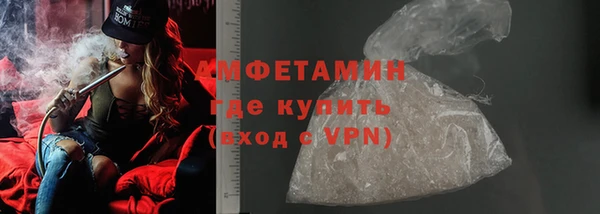 кокс Абаза