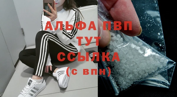 гидропоника Абдулино