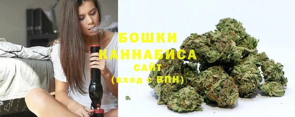 бошки Алзамай