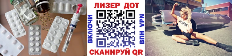 Лсд 25 экстази ecstasy  Пучеж 