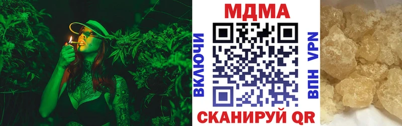 закладка  Пучеж  маркетплейс Telegram  МДМА VHQ 