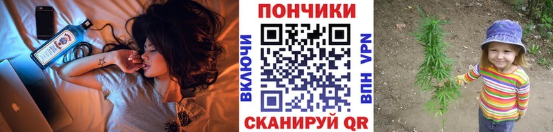 Бошки марихуана White Widow  Пучеж 